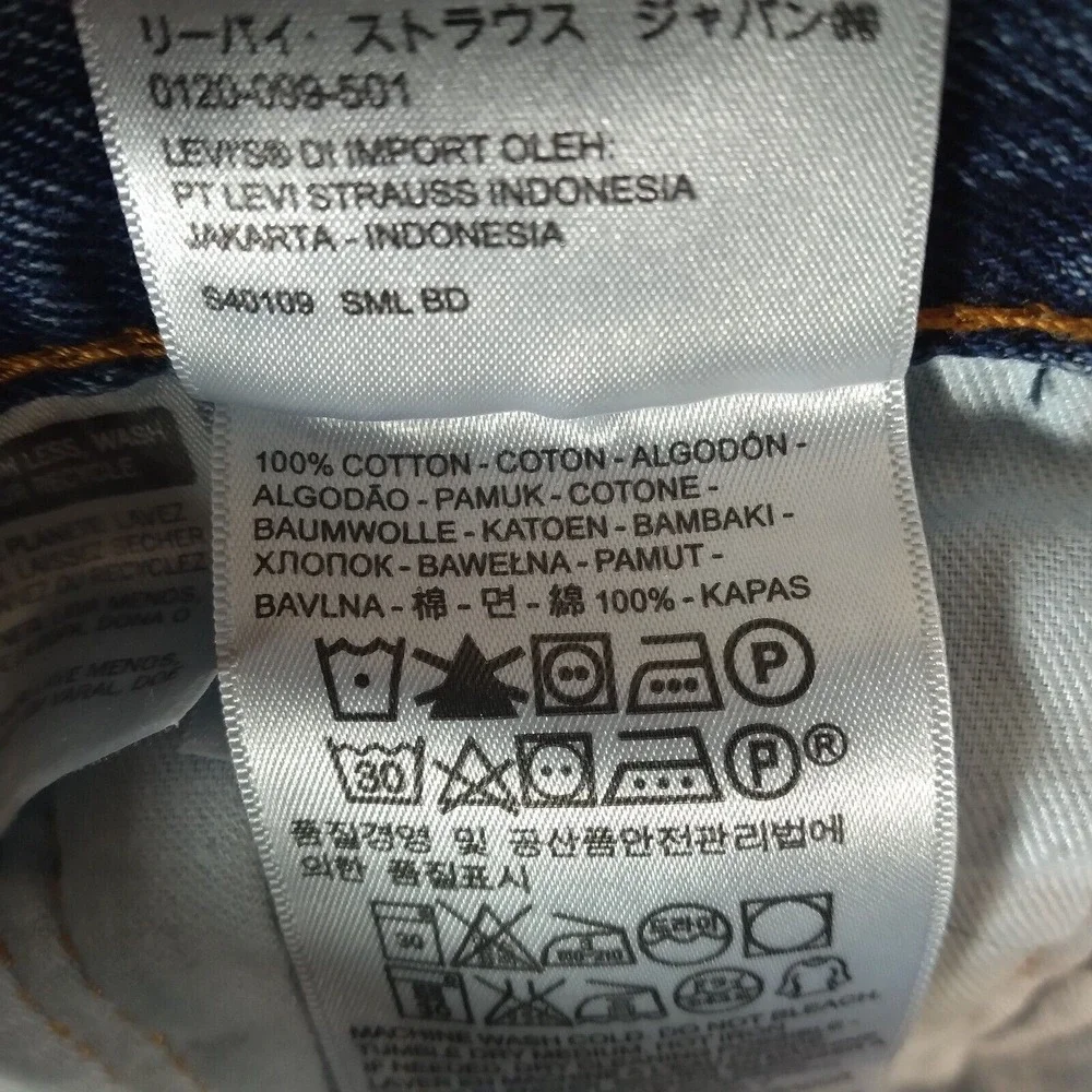 Levis‎ 505 Mens Jeans 34x30 Regular Fit Straight Blue Denim Classic Pants